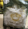 babycare金山茶花婴儿拉拉裤mini装XL码18片(12-17kg)尿不湿【新老混发】 实拍图