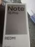 小米（MI）REDMI Note15 Pro 天玑7400-Ultra 7000mAh 龙晶玻璃十倍抗摔 IP68 12+512 云霞紫 红米 5G手机 实拍图