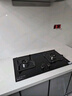 美的（Midea）【国家补贴立减20%】燃气灶液化气 双灶具 5.0kW猛火灶 家用防干烧 烟灶联动 可调底壳 Q518S-A 实拍图