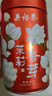 吴裕泰茉莉花茶茉莉香芽浓香型特种160g七窨高芽回甘罐装 实拍图