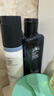 朗仕充能保湿三部曲(洗面奶+水+乳液)男士护肤套装礼盒生日礼物送男友 实拍图