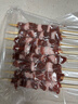 宁鑫 宁夏盐池滩羊 原切羊肉串240g 生鲜 地理标志产品 清真食品 实拍图