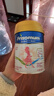 美素佳儿妈妈 (Frisomum)孕产妇配方奶粉（调制乳粉）400g孕妈孕妇奶粉 实拍图