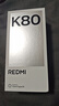 小米 REDMI K80 国家补贴 第三代骁龙 8 6550mAh大电池 澎湃OS 玄夜黑 12GB+512GB 红米5G手机 实拍图