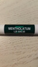 曼秀雷敦（Mentholatum）修护润唇膏男女生保湿滋润去死皮淡唇纹经典薄荷味3.5g防晒唇膏 实拍图