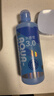 海昌 水感觉滋润补水美瞳隐形眼镜护理液120ml*4盒套装 实拍图