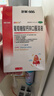 澳诺 葡萄糖酸钙锌口服溶液 5ml*36支 锌 儿童补锌 葡萄糖酸锌口服液 厌食症小儿发育迟缓 葡萄糖酸钙 儿童钙 液体钙 钙铁锌口服液 钙片 儿童补钙1-3-4-17岁 实拍图