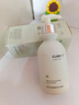 维特丝氨基酸洗面奶男女士控油祛痘深层清洁黑头粉刺水杨酸洁面乳第1名 实拍图