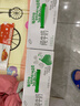 伊利纯牛奶苗条装 200ml*24盒 优质乳蛋白 礼盒装 8月底产 实拍图