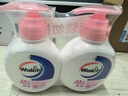 威露士倍护滋润洗手液250ml*2瓶 泡沫丰富易冲洗护手健康杀菌 儿童学生 实拍图