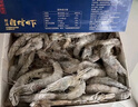 万景 国产大虾 盐冻北海白虾(大号) 80-100只净重4斤  家庭聚餐 海鲜 实拍图