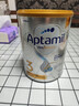 爱他美（Aptamil）白金澳洲版 幼儿配方奶粉 3段(12-36个月) 900g 3罐箱装 实拍图