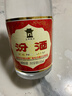 汾酒 黄盖玻汾 将军汾 清香型白酒 55度 950ml 单瓶装 新老包装随机发 实拍图
