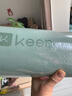 Keep瑜伽垫健身垫183*80cm加宽加厚防滑隔音减震训练垫男士健身运动垫 实拍图