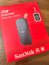 闪迪（SanDisk）1TB Type-c USB3.2移动固态硬盘（PSSD）E30高速 移动SSD 读速800MB/s 兼容手机笔记本电脑 实拍图