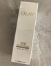 玉兰油（OLAY）全新30氨基酸洁面100g卸妆控油深层清洁洗面奶男女化妆品肤护品 实拍图