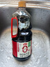 海天 0金标生抽酱油1.28L*2【特级酱油】金标系列 0添加防腐剂 实拍图