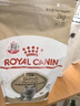 皇家猫粮 英短成猫粮 BS34 通用粮 12月以上 2KG 实拍图