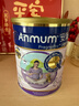 安满（ANMUM）早中晚期孕妇奶粉备孕期孕期叶酸奶粉800g/罐 【备孕孕期】奶粉（效期至26年11月） 实拍图