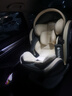 Heekin德国 儿童安全座椅汽车用0-4-12岁婴儿宝宝360度旋转ISOFIX硬接口 尊享灰(遮阳棚+上拉带+侧保护) 实拍图