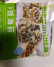 比比赞（BIBIZAN）寿司海苔30g专用紫菜饭团食材肉松小零食夜宵小吃休闲美食品 实拍图