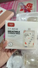 卡乐怡储奶袋母乳装奶袋吸奶器一次性母乳专用保鲜袋容量200ml乳汁奶水 接口200ml×5片 实拍图