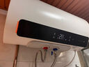 米家小米智能双胆电热水器60升P1 3300W速热超薄扁桶家用大水量美肤洗镁棒免更换国家补贴以旧换新MJ02 实拍图