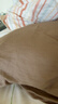 京东京造维他棉枕套 100%纯棉A类抗菌全棉枕巾枕头套 一对装 松露棕 实拍图
