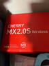 CHERRY樱桃MX2.0 PRO机械键盘 无线蓝牙三模 电竞游戏键盘 电脑办公黑神话悟空 兼容WIN/MAC 苍穹 红轴 实拍图