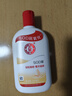 大宝SOD蜜青花香型200ml乳液面霜润肤补水保湿擦脸油男女护肤品身体乳 实拍图
