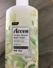 澳雪（accen）经典美肌滋润沐浴露750ml*3瓶 乳木果薄荷+百香果橙花+椰子奶茉莉 实拍图