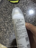 玉泽（Dr.Yu）清痘调护舒缓喷雾150ml（含烟酰胺平衡油脂清爽控油） 实拍图
