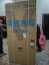 美的（Midea）607升pro升级款双开门对开门冰箱超大容量一级能效风冷无霜星辰砂BCD-607WKPM(E)国家补贴 实拍图