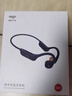 爱国者（aigo）真骨传导运动蓝牙游泳儿童耳机 IP68级防水 32G存储MP3 开放式挂耳无线马拉松骑行跑步G03PRO黑色 实拍图