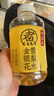 元气森林元气自在水 好自在 金银花雪梨水 植物饮料 500mL*15瓶装 实拍图