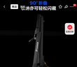 亿健跑步机家庭用可折叠柔性减震降噪电动爬坡走步机运动健身器材E5S 90°折叠/25档电动坡度/71cm跑台 实拍图