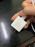 华为原装mini充电器(Max 25W)标准版充电单头 适配苹果iphone15ProMax手机/兼容PD 20W 实拍图