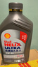 壳牌（Shell）机油全合成机油5w-40(5w40) API SP级 1L 2代灰壳 京东养车 实拍图