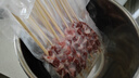 宁鑫 宁夏盐池滩羊 原切羊肉串240g 生鲜 地理标志产品 清真食品 实拍图