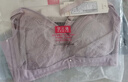 红豆居家【25春夏新品】婴儿绵柔软型无钢圈聚拢桑蚕丝养护文胸 紫 75B 实拍图