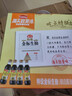 海天 特级金标生抽500ml*4 0添加酱油 金粉派礼盒 金标系列 实拍图