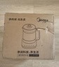 美的（Midea）养生壶 家用1.5L全自动煮茶壶烧水壶304材质智能恒温泡茶器温电热水壶办公室花茶壶煮茶器YS15P-Y2 实拍图