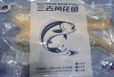 鸿顺三去黄花鱼2斤(2条装） 去鳞去腮去内脏 生鲜 海鲜 大黄鱼 实拍图