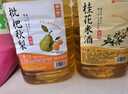 浙一家 枇杷秋梨米酒2.5L 6度 微醺糯米酒甜酒花果酒 湖州老字号 实拍图