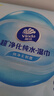 维达（Vinda）超净化纯水湿巾 80片*4包 婴儿湿巾手口可用 湿巾大包  实拍图