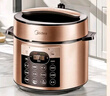 美的（Midea）品牌官方电压力锅5L双胆全自动智能预约家用电饭煲高压锅4-6人 煲汤小米粥开盖火锅YL50Q3-451 实拍图