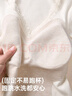 浪莎保暖内衣女带胸垫秋冬发热羊绒蚕丝无痕10A抑菌加厚蕾丝V领打底衫 实拍图