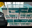 得力（deli）珊瑚海A4打印纸 80g500张*10包一箱 双面使用 加厚复印纸 整箱5000张7430【销冠系列】 实拍图