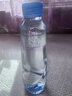 伊利伊刻活泉火山天然矿泉水 330ml*24瓶整箱装 天然弱碱 高端矿泉水 实拍图