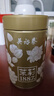 吴裕泰茉莉花茶招牌茉莉1887清香型特种120g八窨大纯芽鲜爽罐装 实拍图